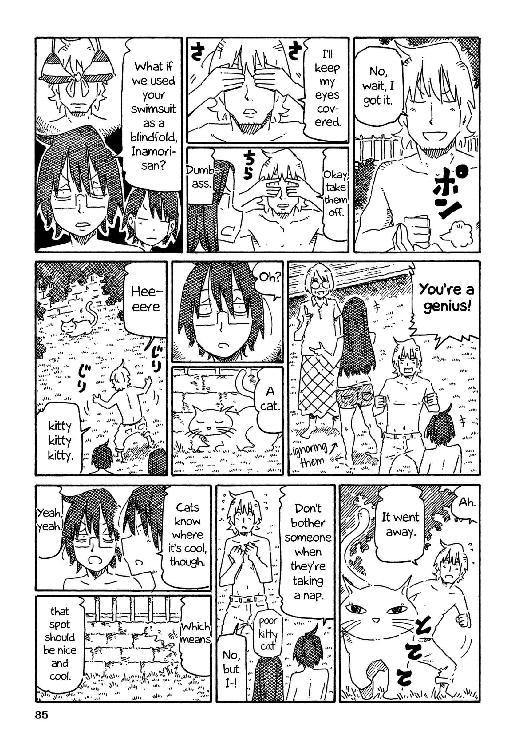 Hatarakanai Futari (The Jobless Siblings) Chapter 753 3